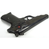 Pistolet Walther PP kal. .22lr 1973r.